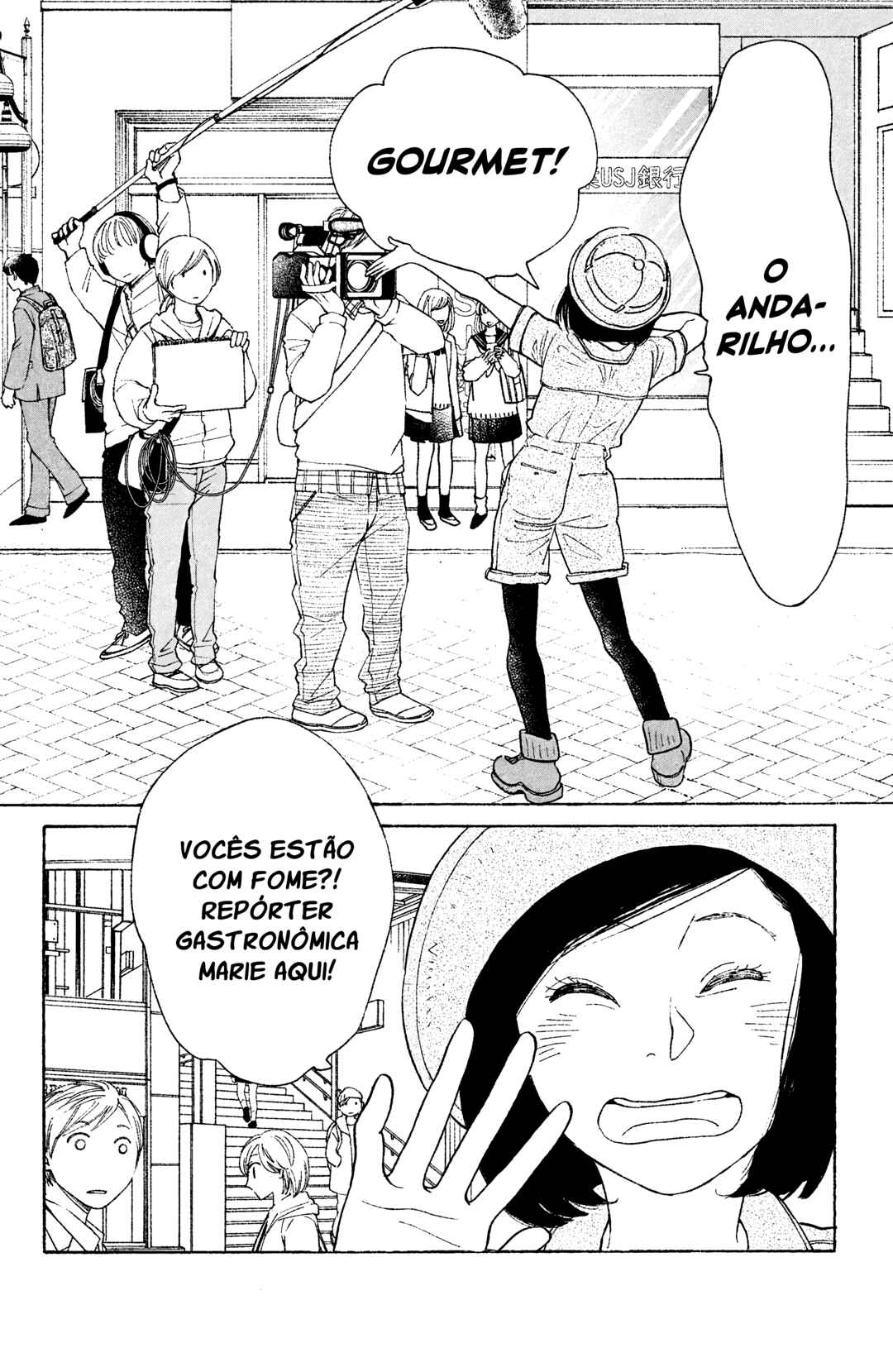 Koiiji: Love Glutton Chapter 43 - Page 3