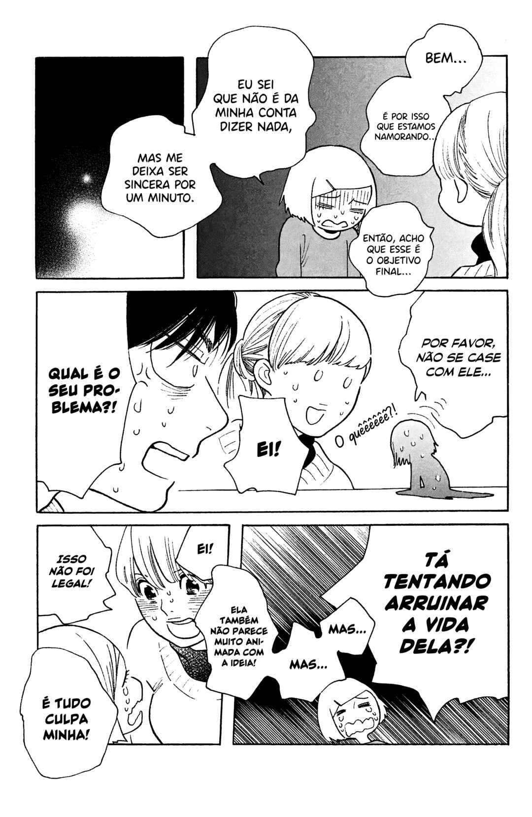 Koiiji: Love Glutton Chapter 43 - Page 30