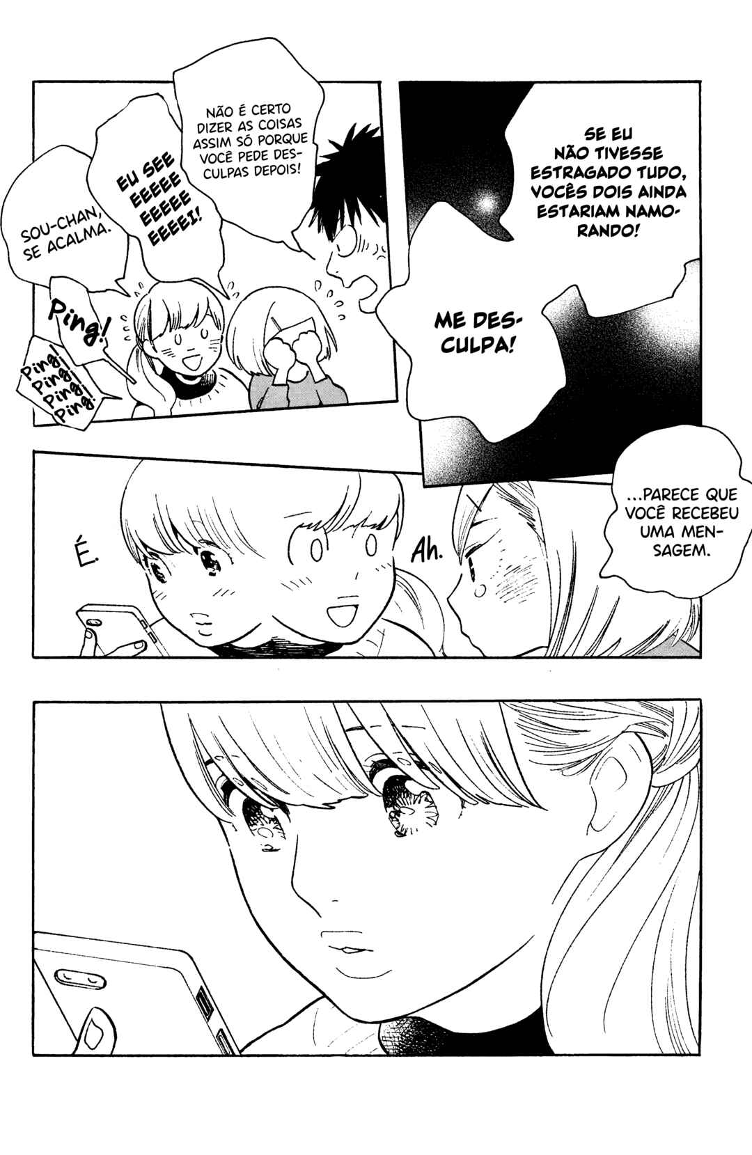 Koiiji: Love Glutton Chapter 43 - Page 31