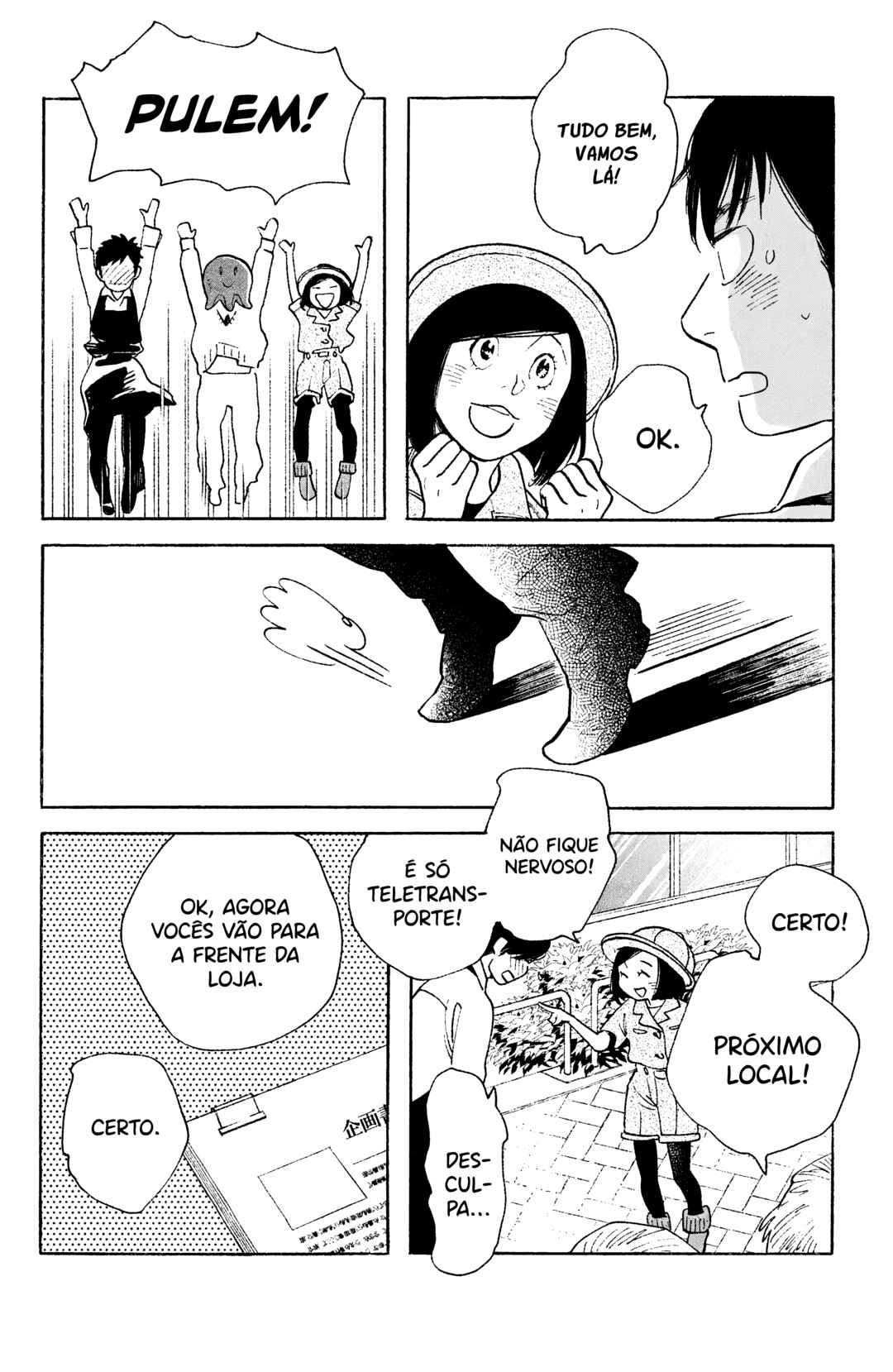 Koiiji: Love Glutton Chapter 43 - Page 5