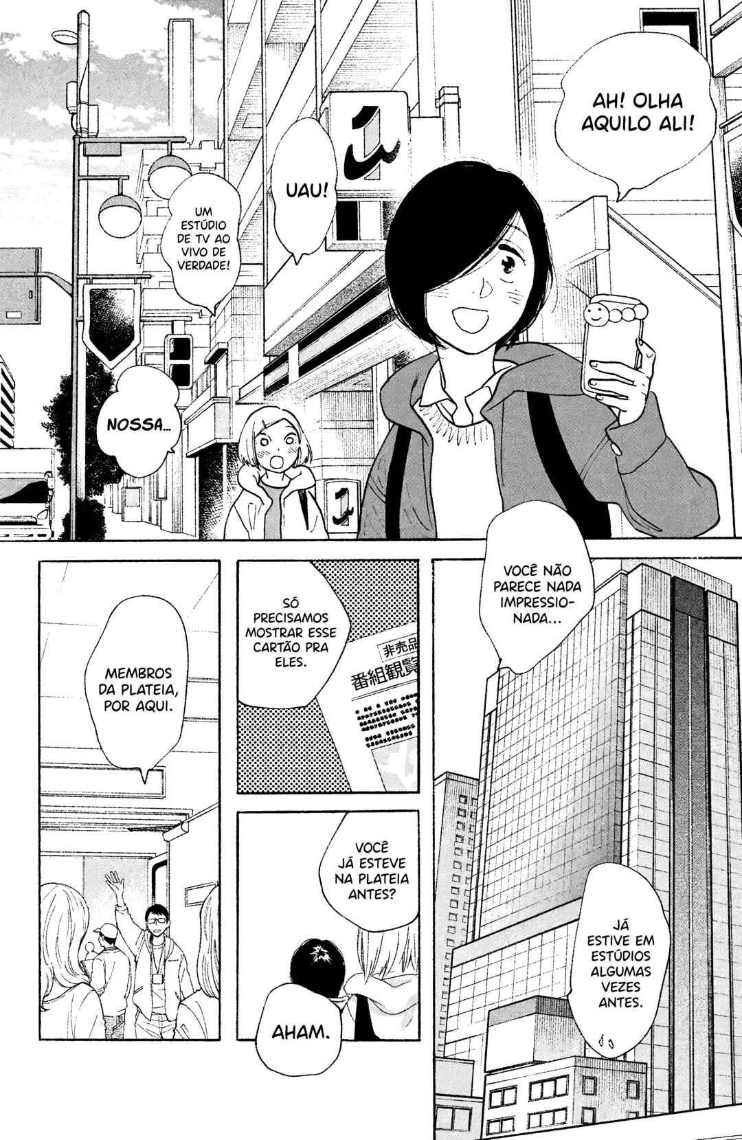 Koiiji: Love Glutton Chapter 43 - Page 7