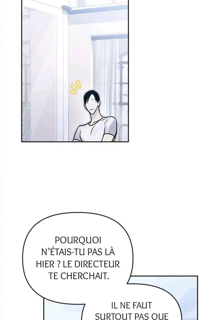 Solo For Two Chapter 22 - Page 25