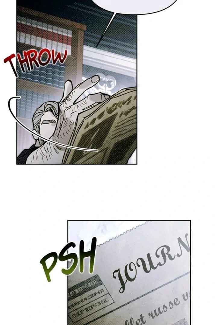 Solo For Two Chapter 22 - Page 31