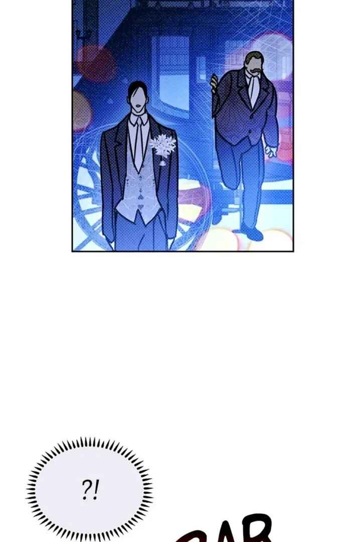 Solo For Two Chapter 22 - Page 53