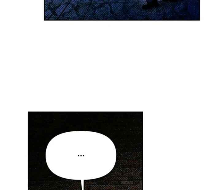 Solo For Two Chapter 22 - Page 66