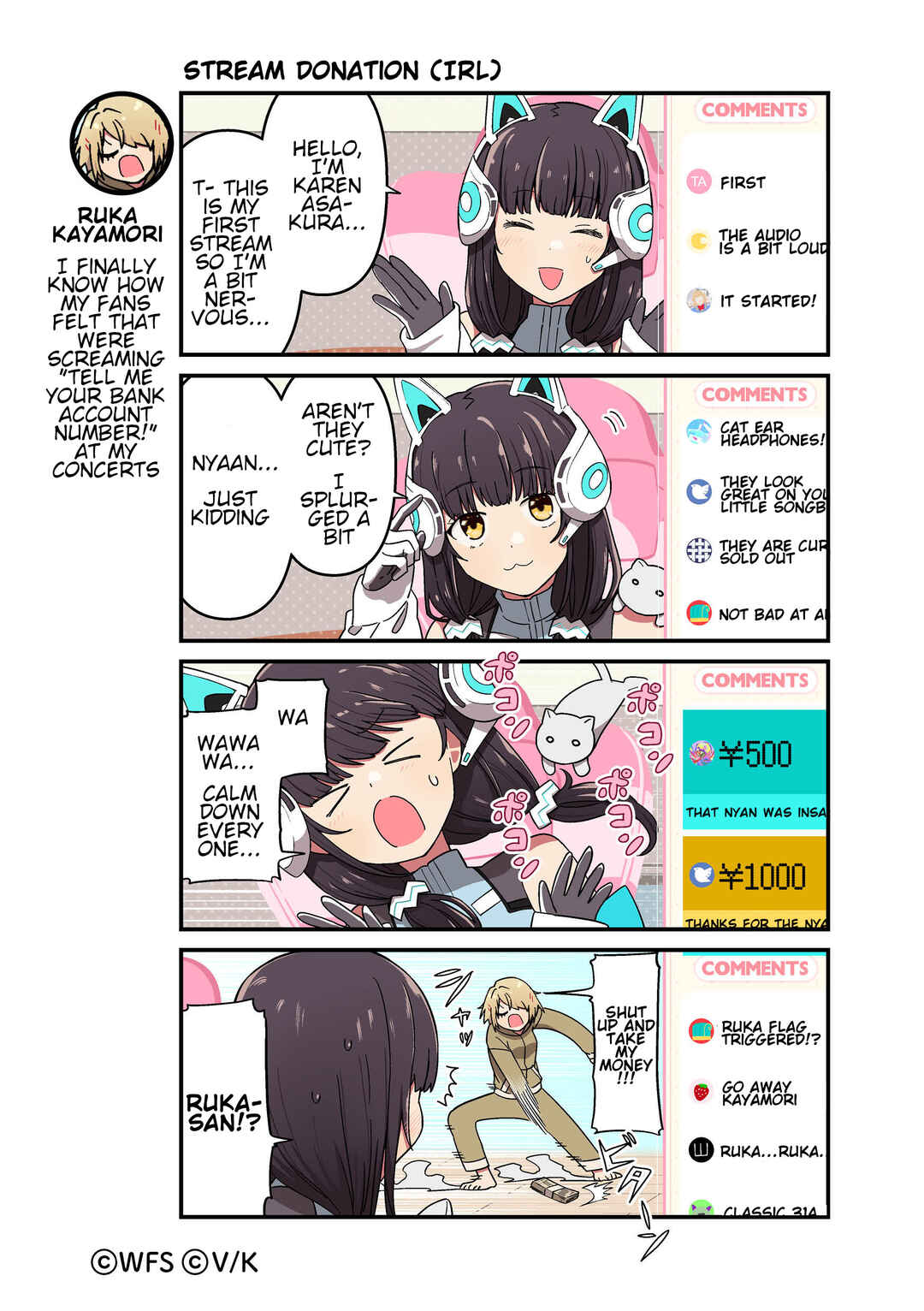 Heaven Burns Red Official 4-Koma Chapter 178 - Page 1