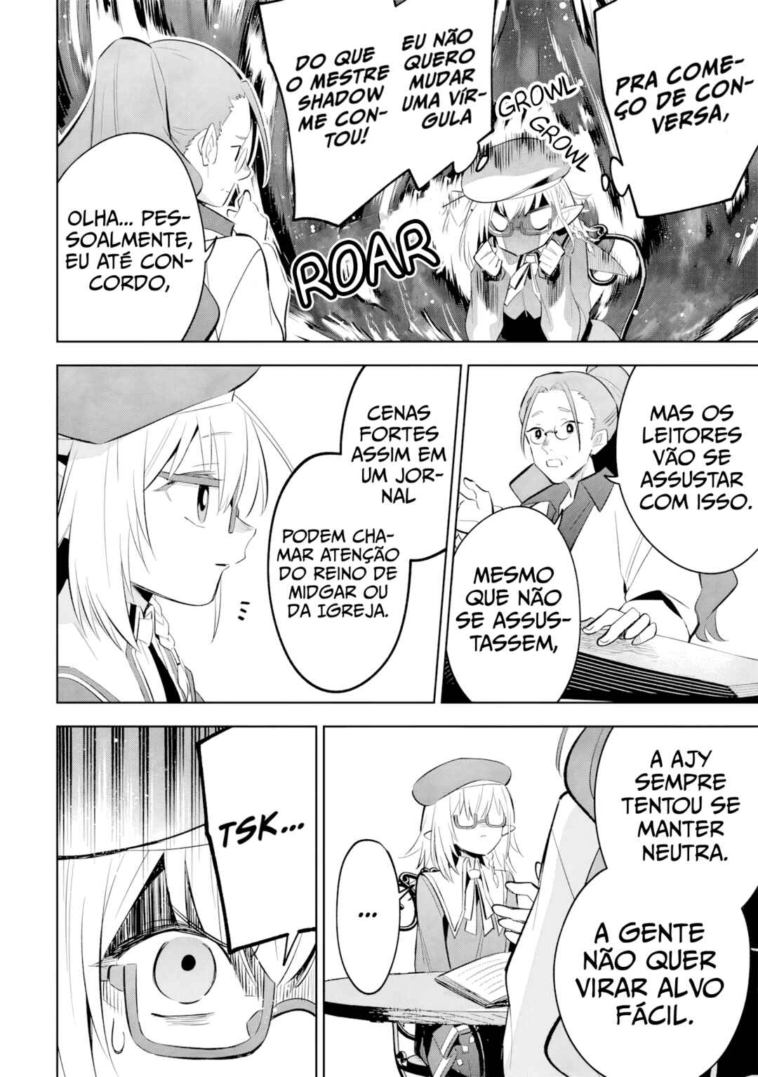 Kage no Jitsuryokusha ni Naritakute! Master of Garden ~Shichikage Retsuden~ Chapter 11.2 - Page 13