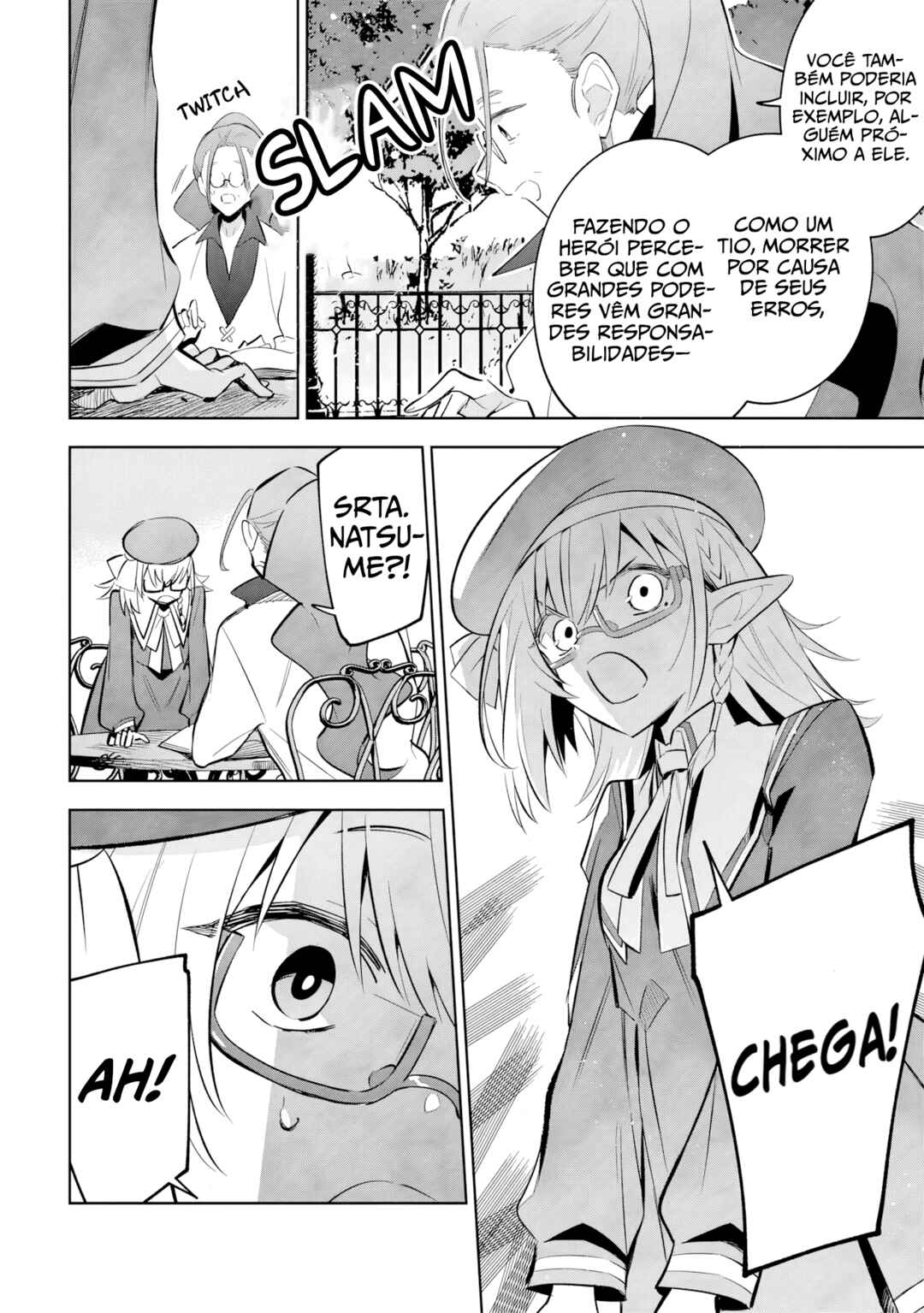 Kage no Jitsuryokusha ni Naritakute! Master of Garden ~Shichikage Retsuden~ Chapter 11.2 - Page 15