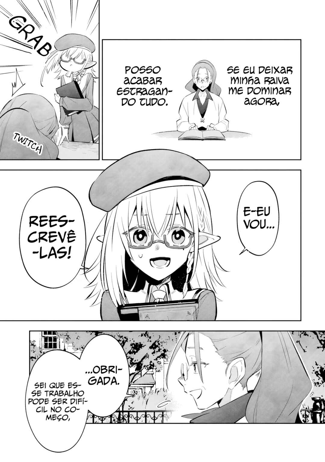 Kage no Jitsuryokusha ni Naritakute! Master of Garden ~Shichikage Retsuden~ Chapter 11.2 - Page 16