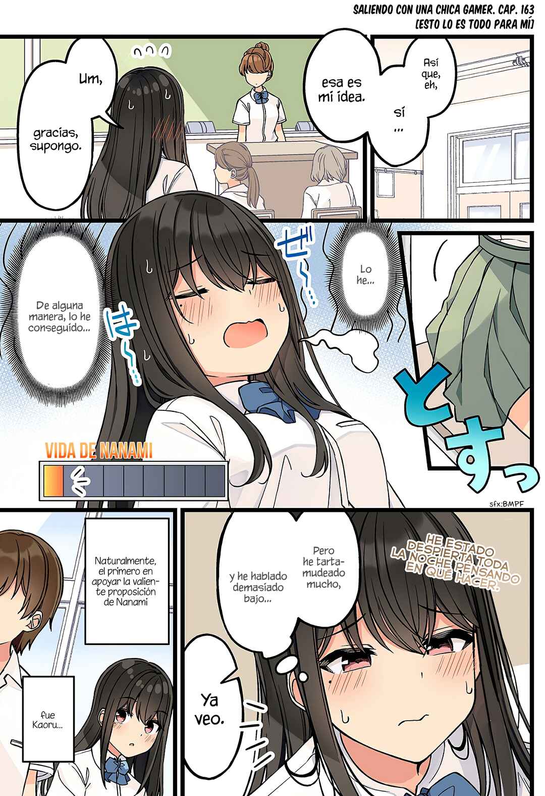 Real mo Tama ni wa Uso o Tsuku Chapter 163 - Page 3