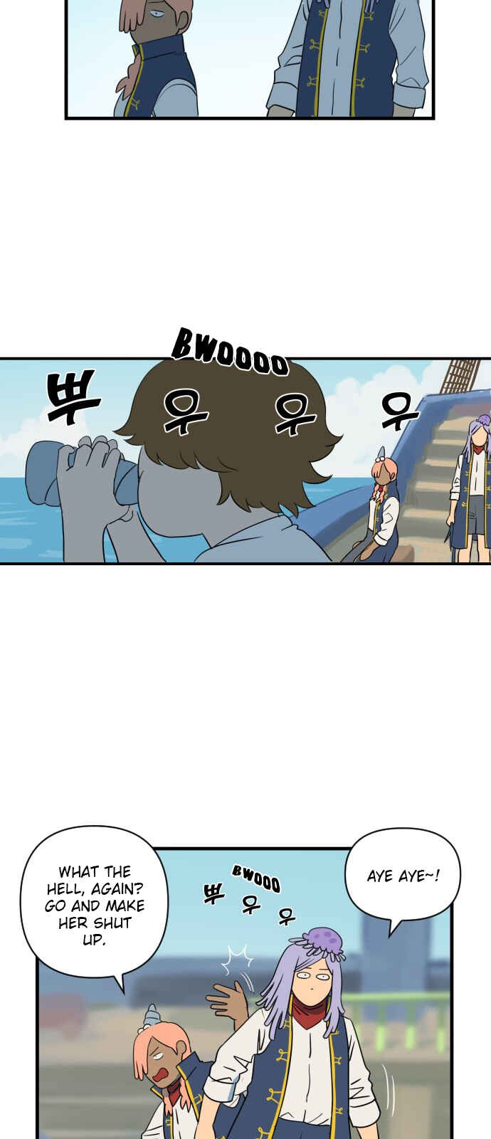 Legal Pirate Parfait Chapter 12 - Page 3
