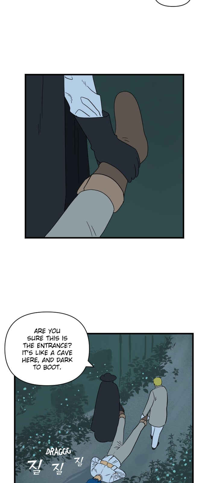 Legal Pirate Parfait Chapter 12 - Page 32