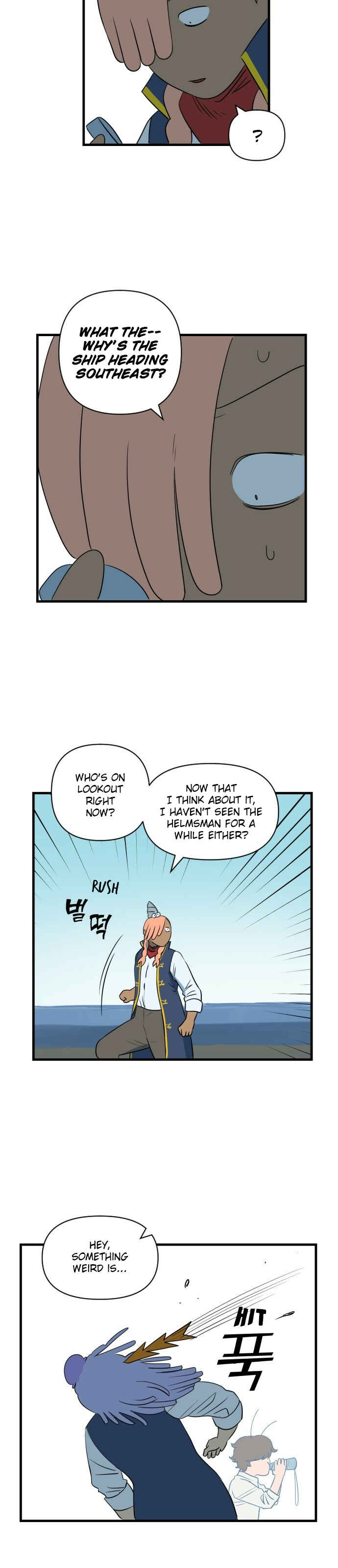 Legal Pirate Parfait Chapter 12 - Page 6