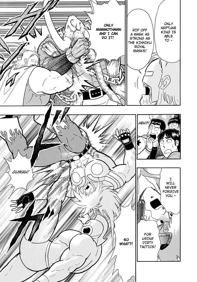 Kinnikuman II-Sei: Ultimate Chojin Tag Arc Chapter 212 - Page 15