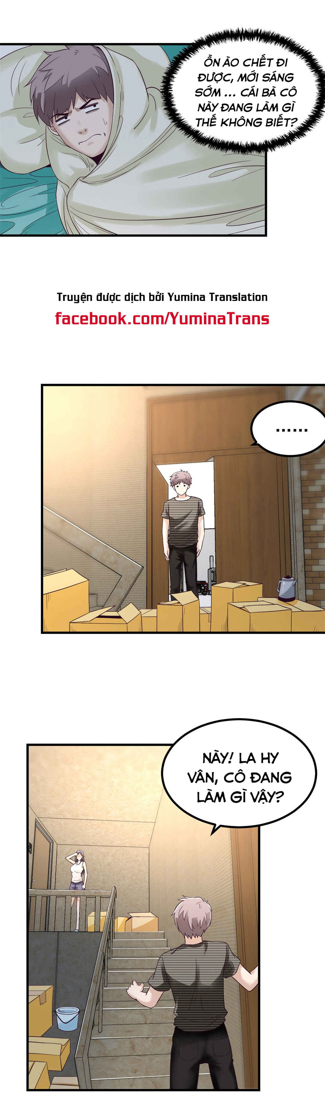 Dreamland Adventure Chapter 4 - Page 8