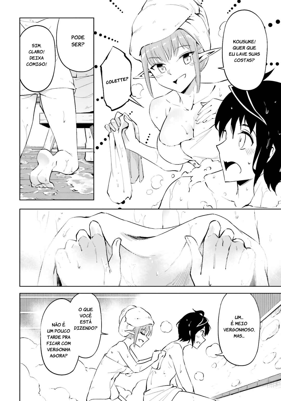 Tou no Kanri o Shitemiyou Chapter 90 - Page 16
