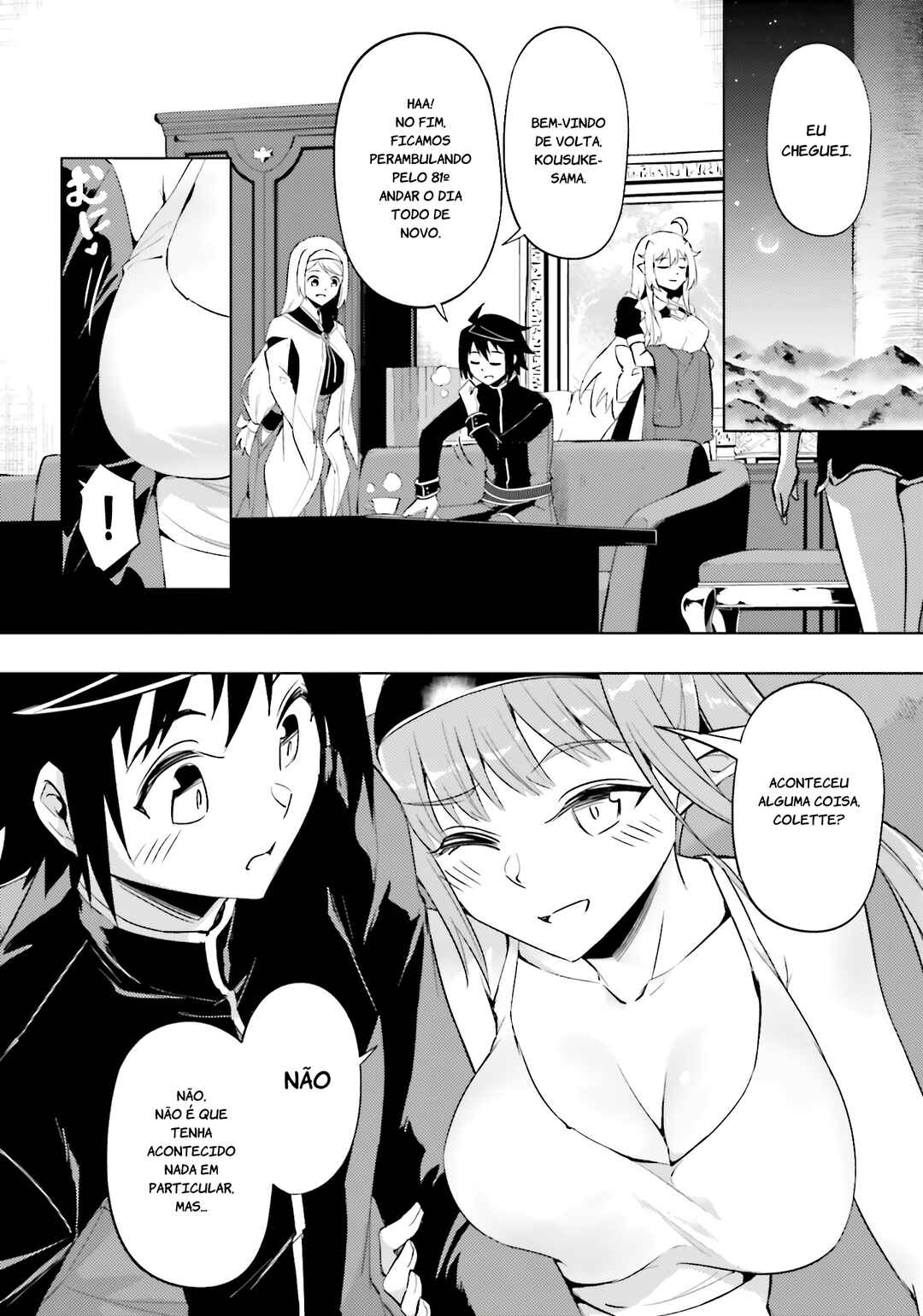 Tou no Kanri o Shitemiyou Chapter 90 - Page 2