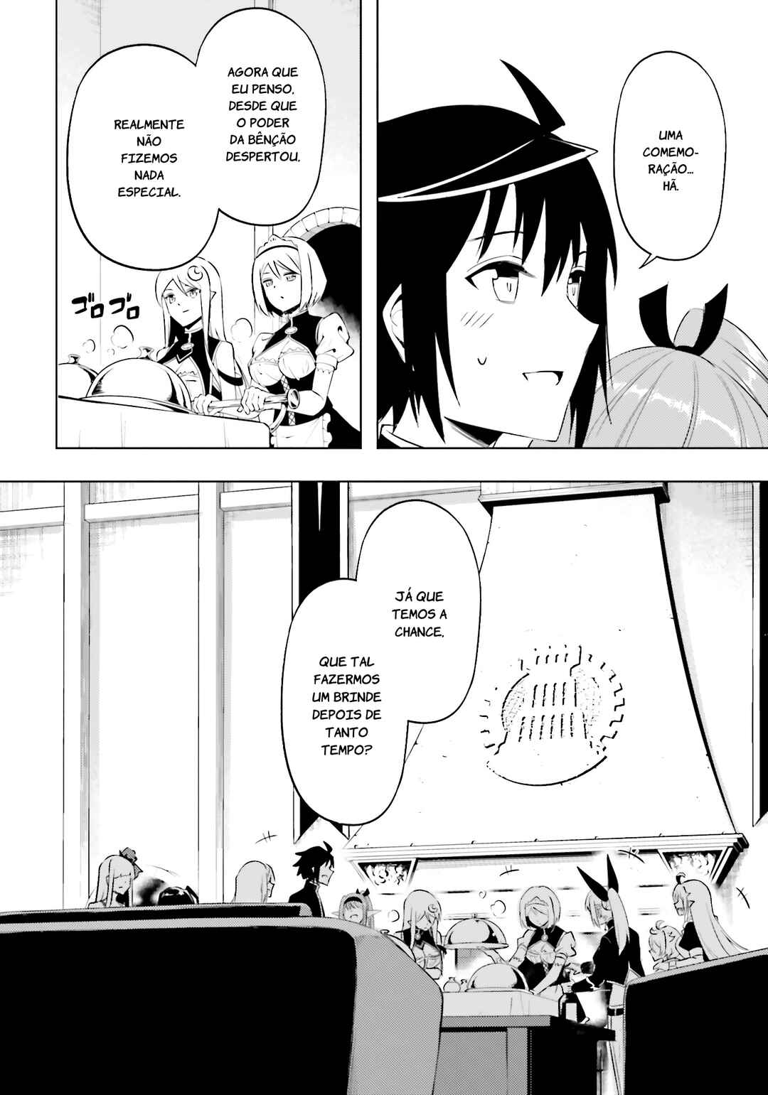 Tou no Kanri o Shitemiyou Chapter 90 - Page 5