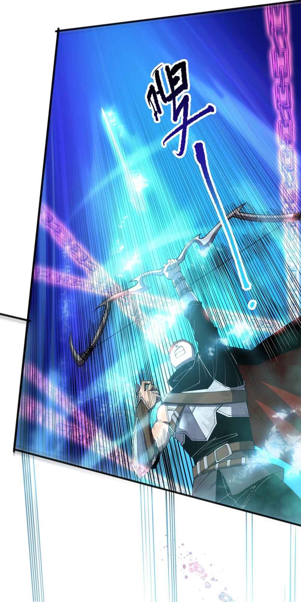 Si Ling Fashi! Wo Ji Shi Tianzai Chapter 82 - Page 35