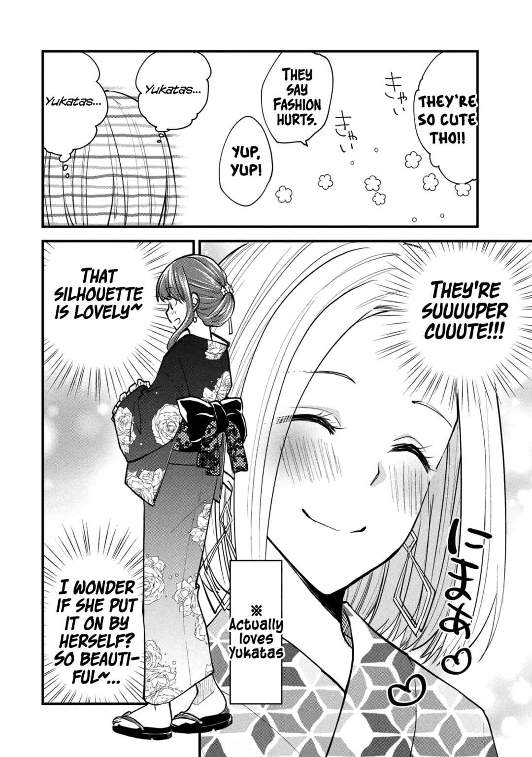 Josou Shite Off-kai ni Sanka Shite mita. Chapter 105 - Page 2