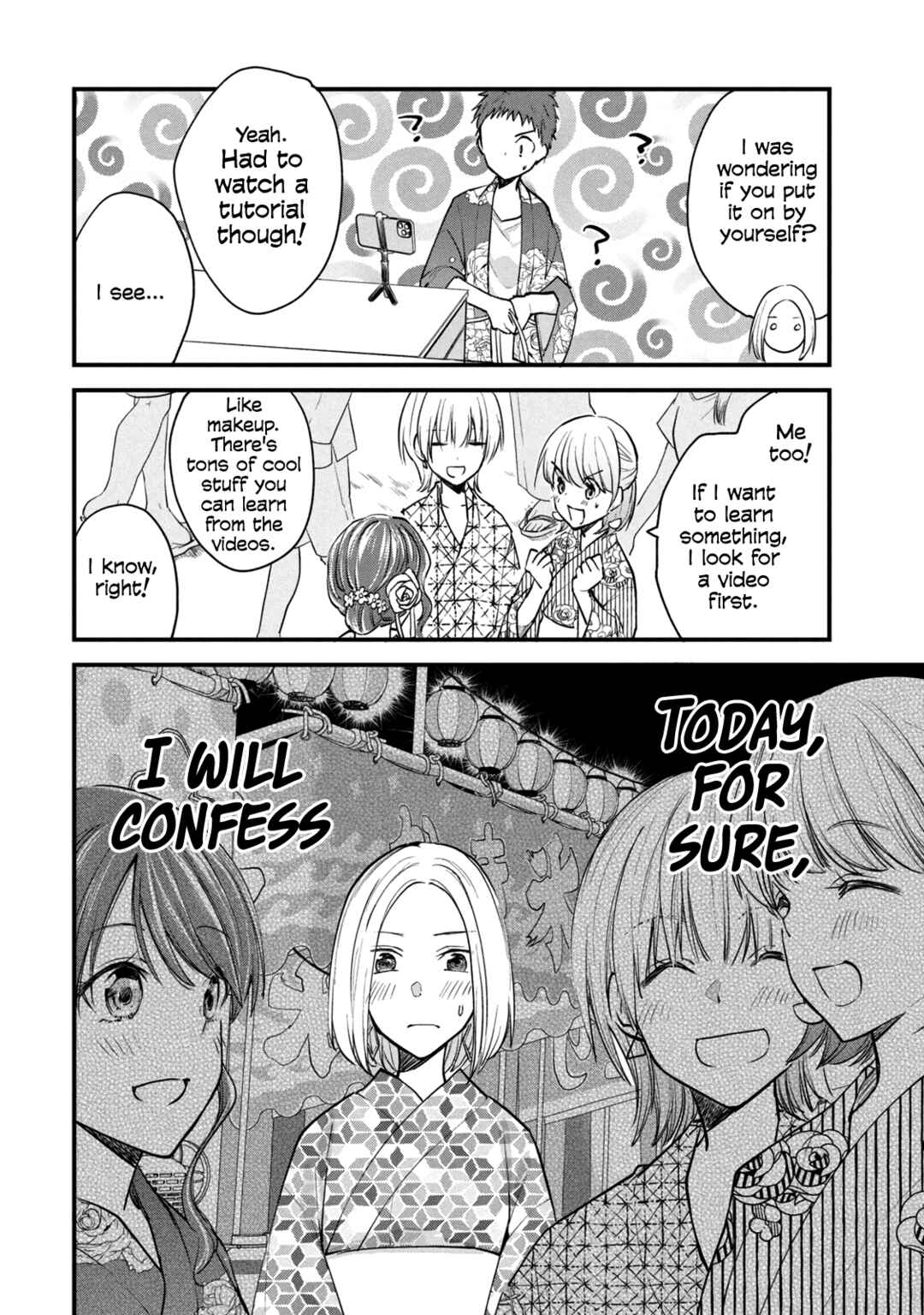 Josou Shite Off-kai ni Sanka Shite mita. Chapter 105 - Page 4