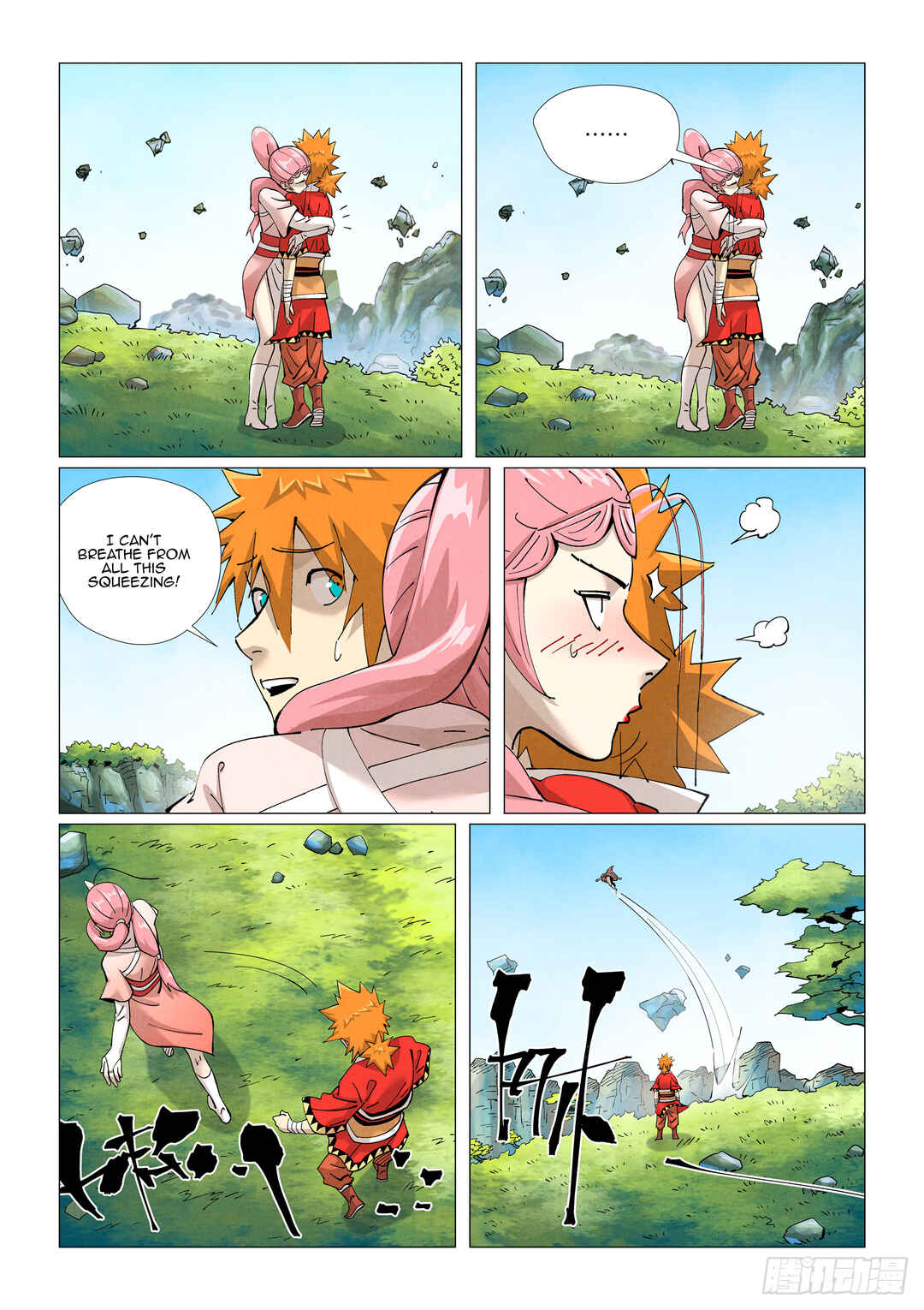 Yāo Shén Jì Chapter 422 - Page 11
