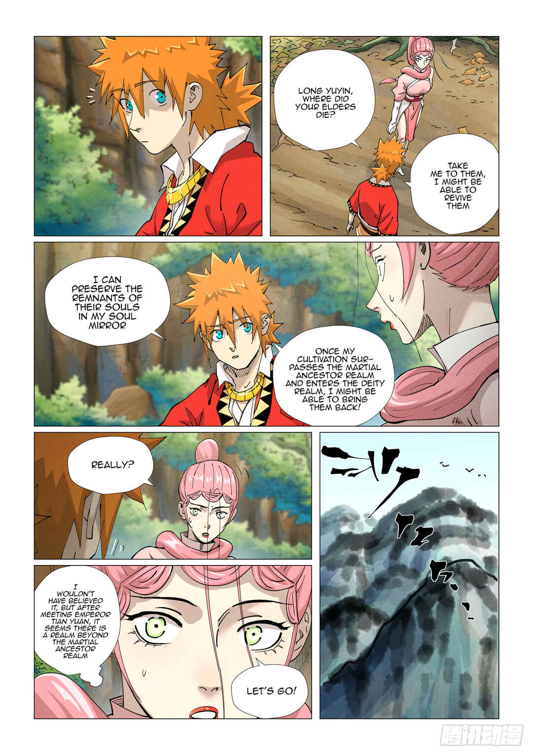 Yāo Shén Jì Chapter 422 - Page 8