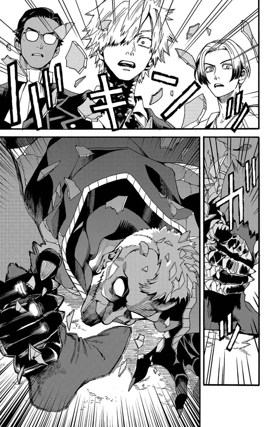 Fruit of the Underworld Chapter 8 - Page 23
