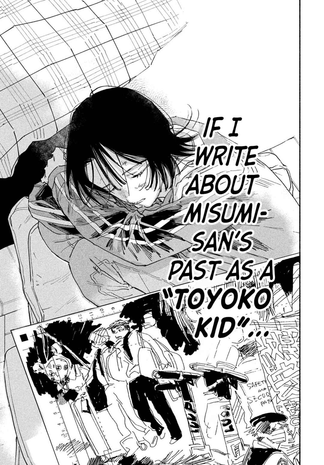 Manga Lover Chapter 10 - Page 30