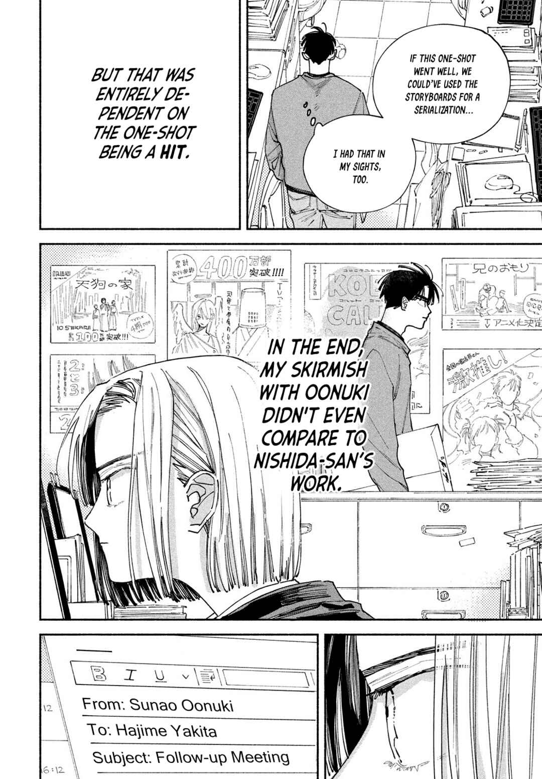 Manga Lover Chapter 10 - Page 6