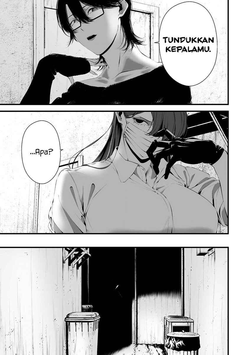 Hachigatsu Kokonoka Boku wa Kimi ni Kuwareru. Chapter 28 - Page 11