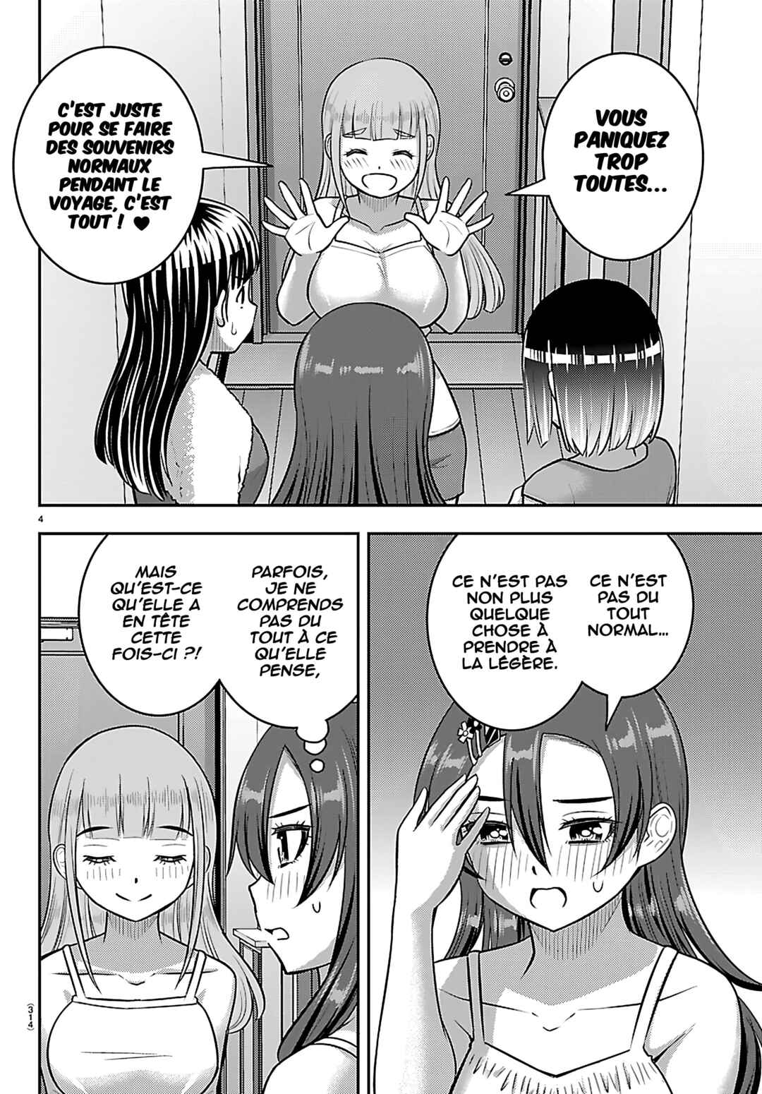 Yankee JK Kuzuhana-chan Chapter 253 - Page 5
