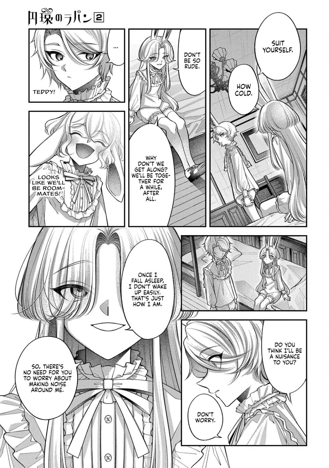 Enkan no Lapin Chapter 5 - Page 15