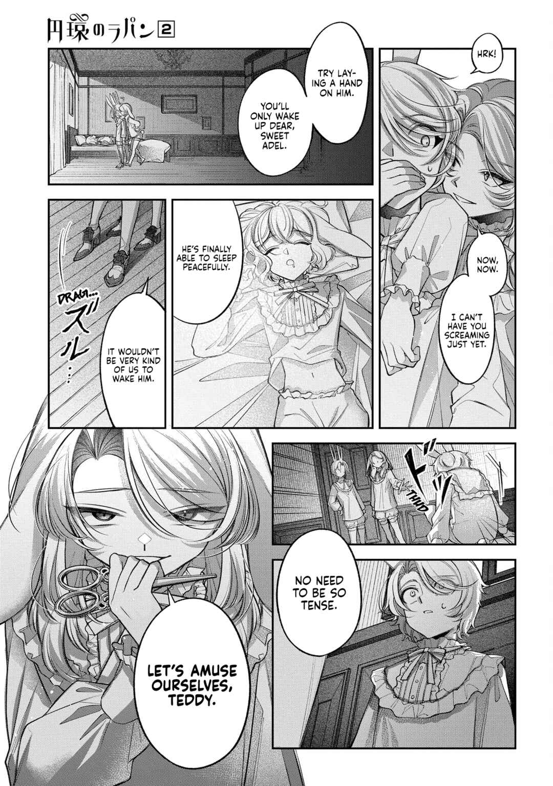 Enkan no Lapin Chapter 5 - Page 24