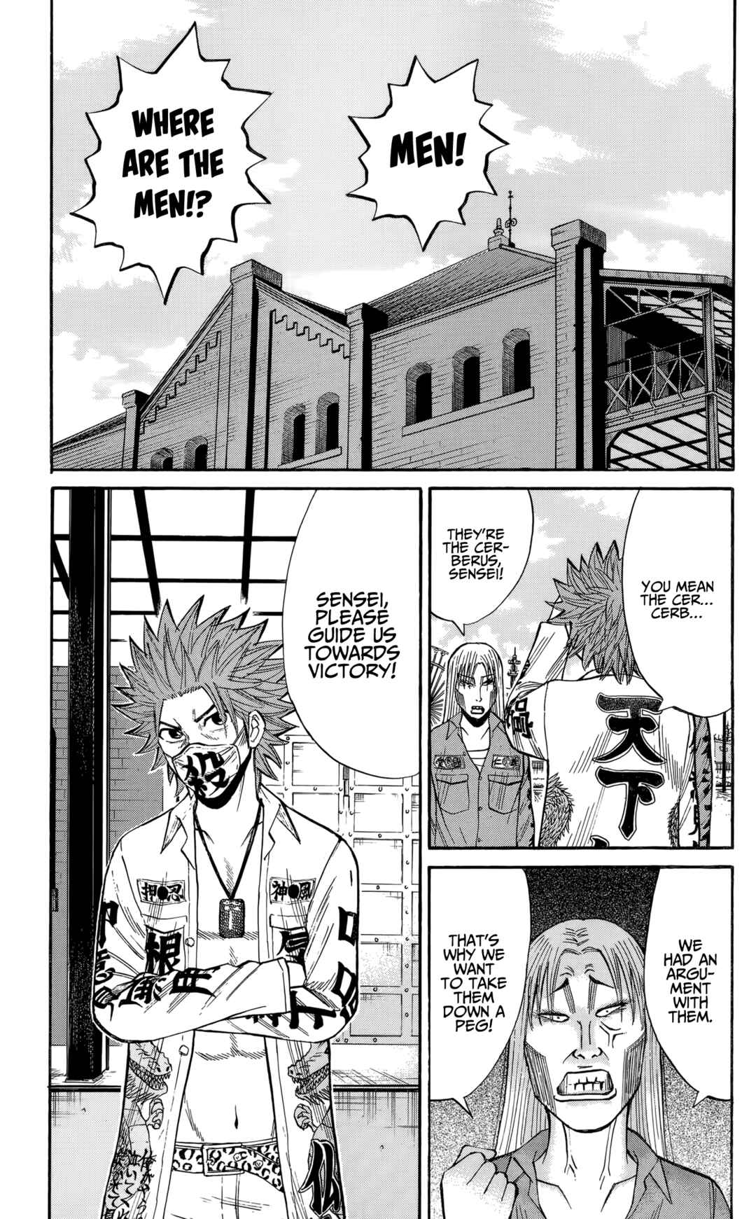 Nanba MG5 Chapter 130 - Page 10