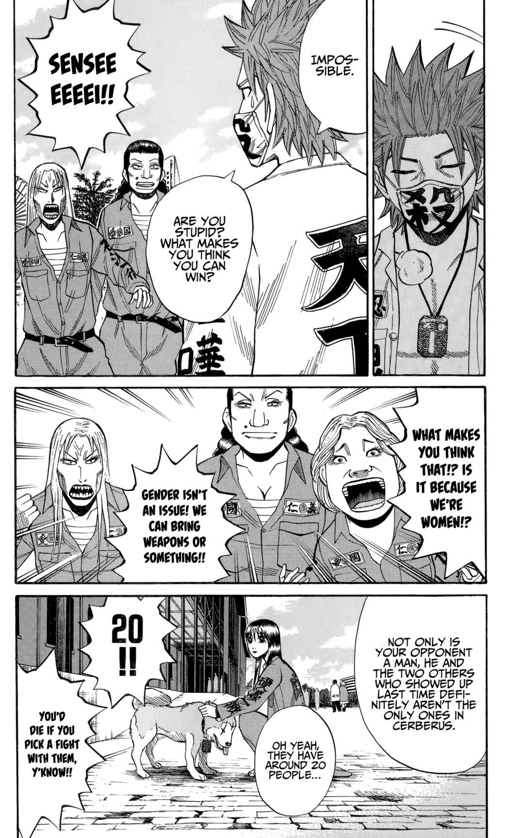 Nanba MG5 Chapter 130 - Page 11