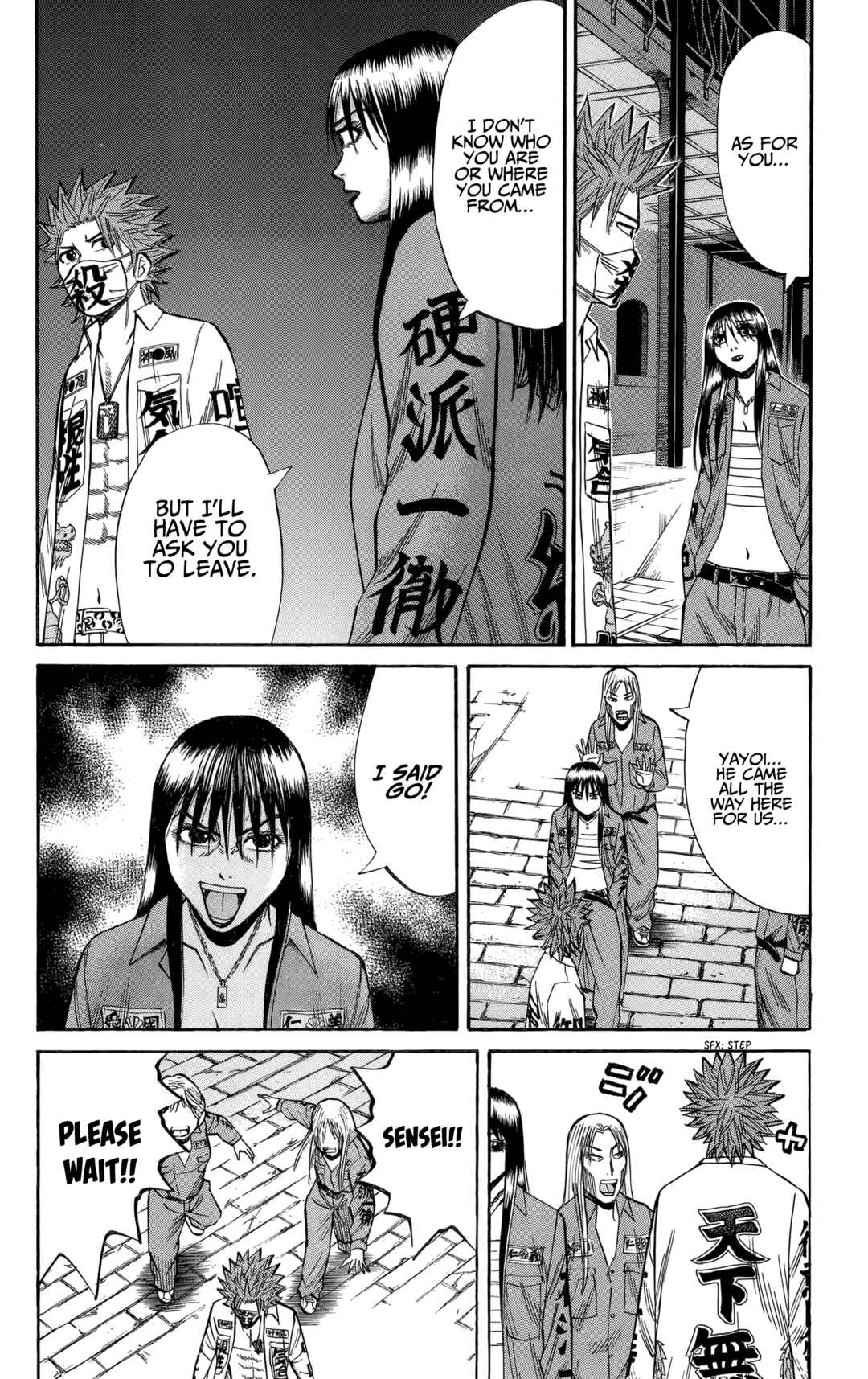 Nanba MG5 Chapter 130 - Page 15