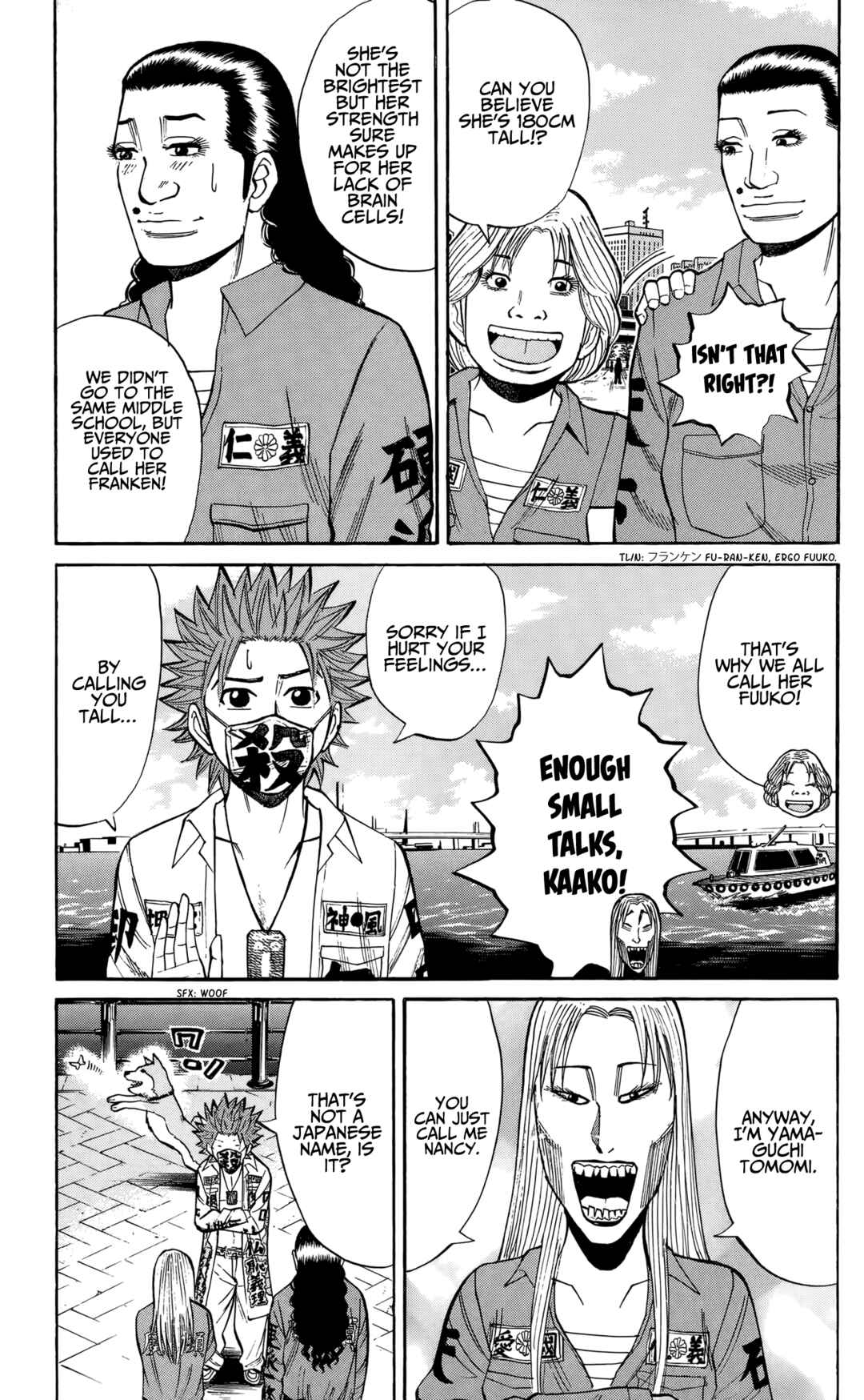Nanba MG5 Chapter 130 - Page 4