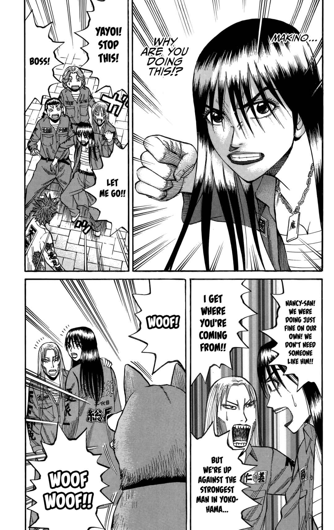 Nanba MG5 Chapter 130 - Page 8