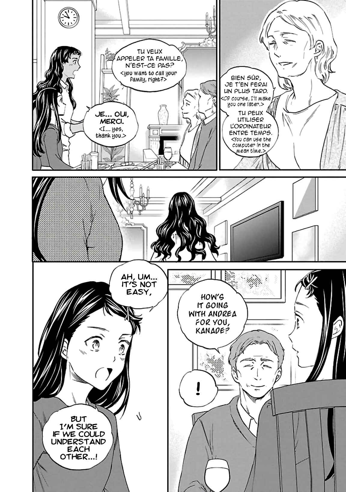 Kenrantaru Grande Scène Chapter 51 - Page 2