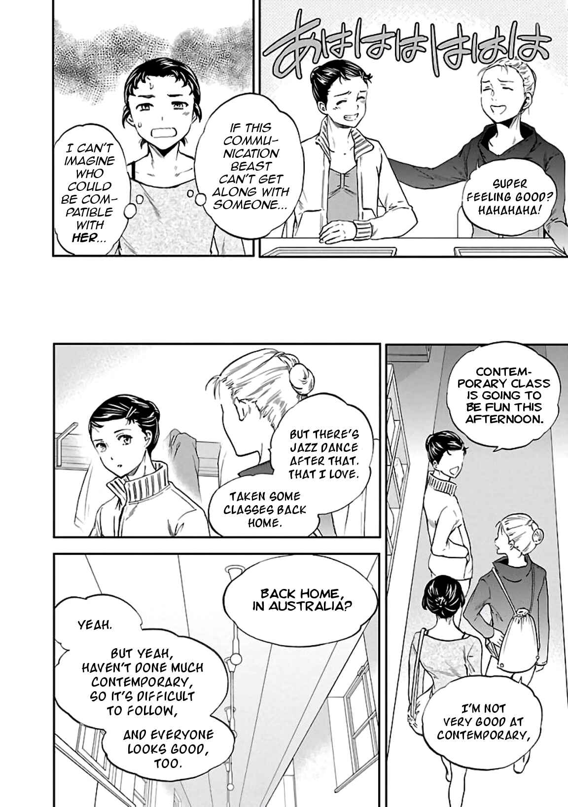 Kenrantaru Grande Scène Chapter 51 - Page 30
