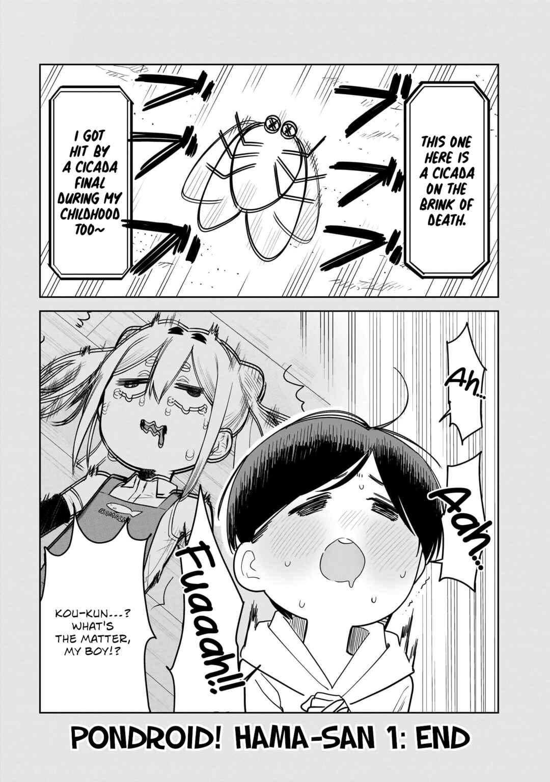 Pondroid! Hama-san Chapter 8.1 - Page 11