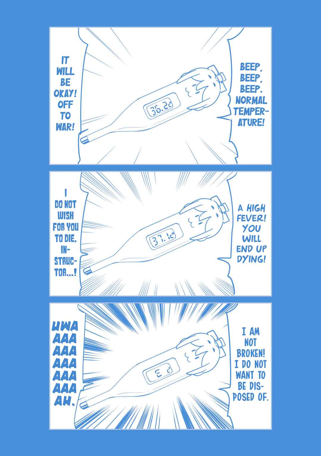 Pondroid! Hama-san Chapter 8.1 - Page 13