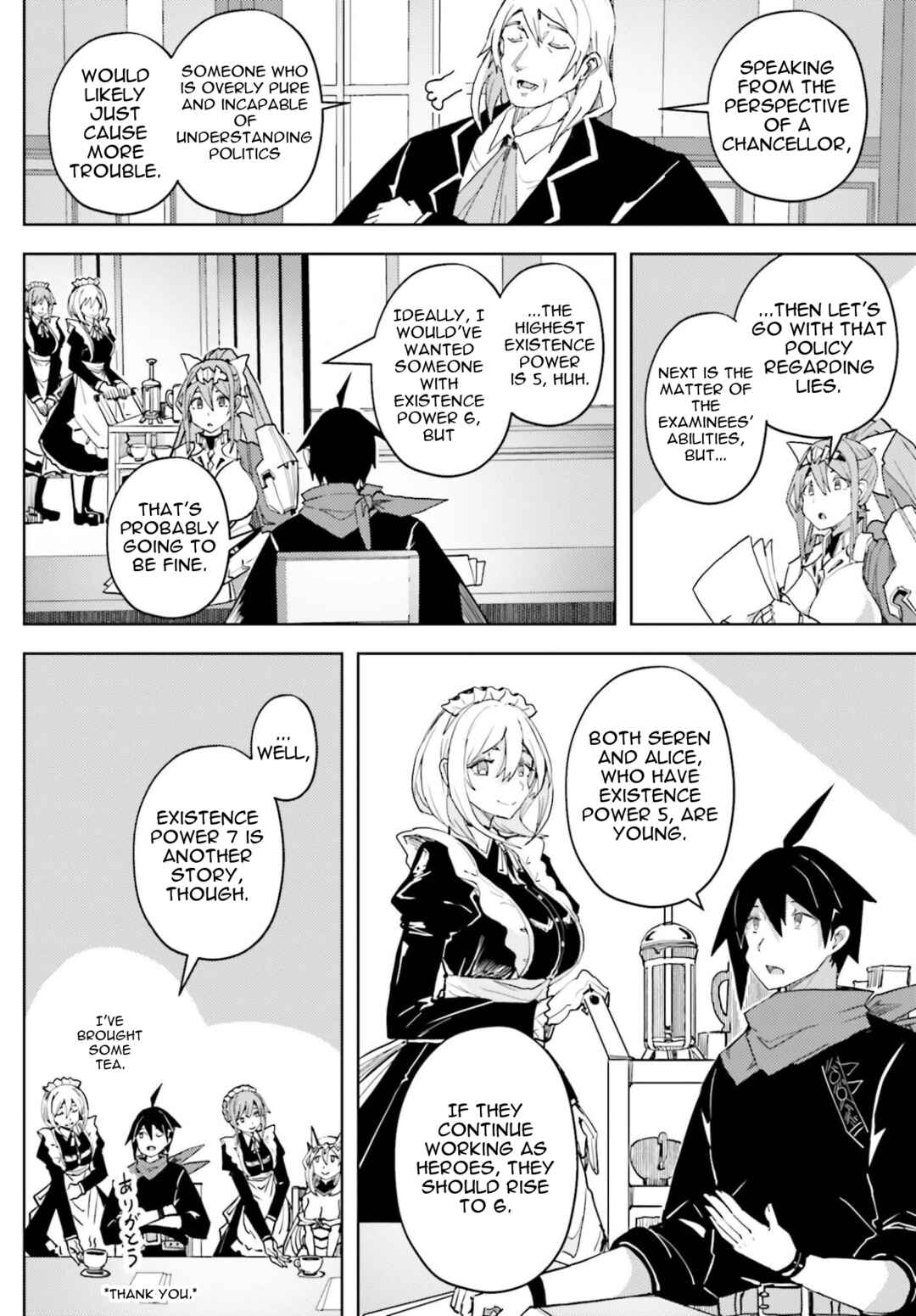 Jinmyaku Cheat de Hajimeru Hitomakase Eiyuu-tan Chapter 40 - Page 7