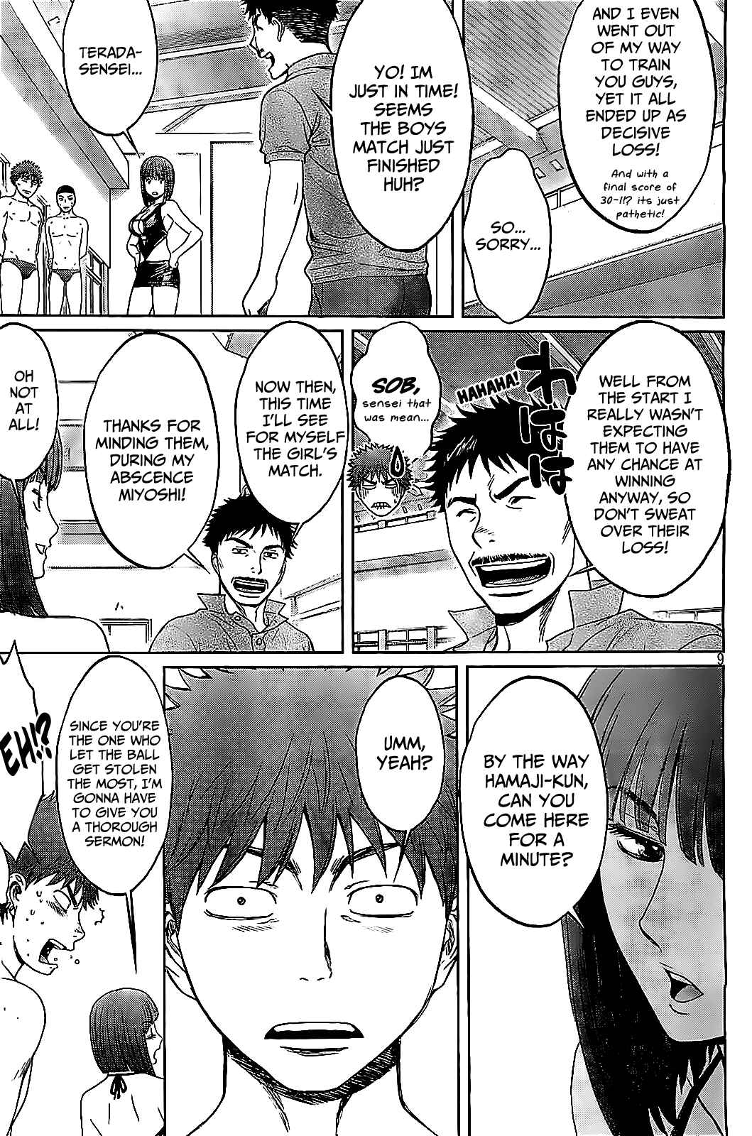 Hantsu x Trash Chapter 37 - Page 11
