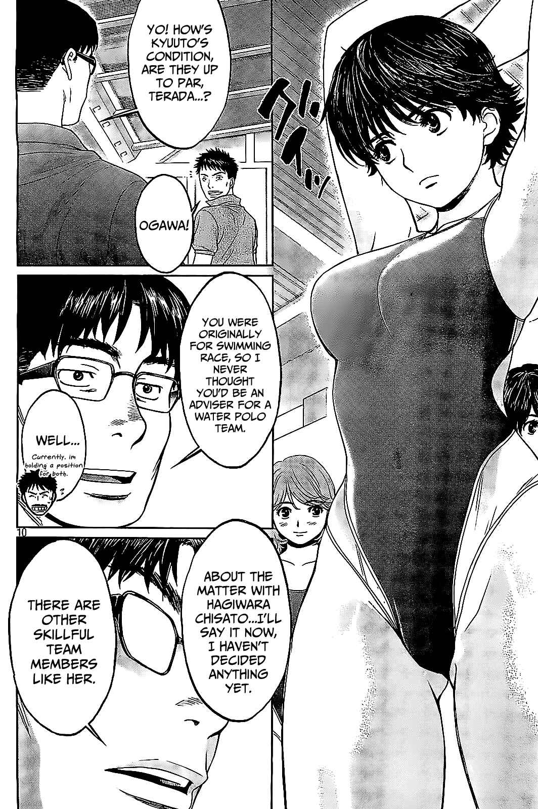 Hantsu x Trash Chapter 37 - Page 12