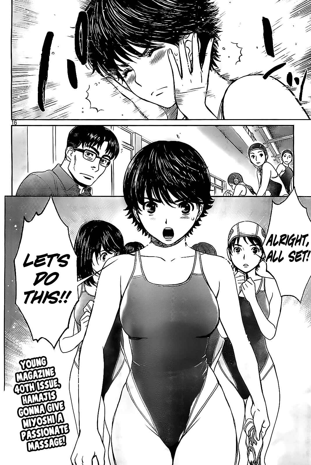 Hantsu x Trash Chapter 37 - Page 18
