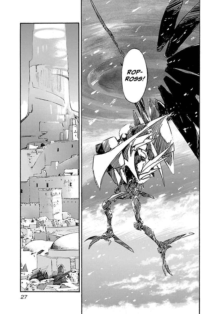 Babel II: The Returner Chapter 99 - Page 4