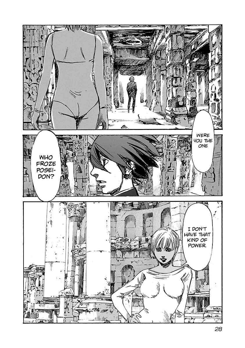 Babel II: The Returner Chapter 99 - Page 5