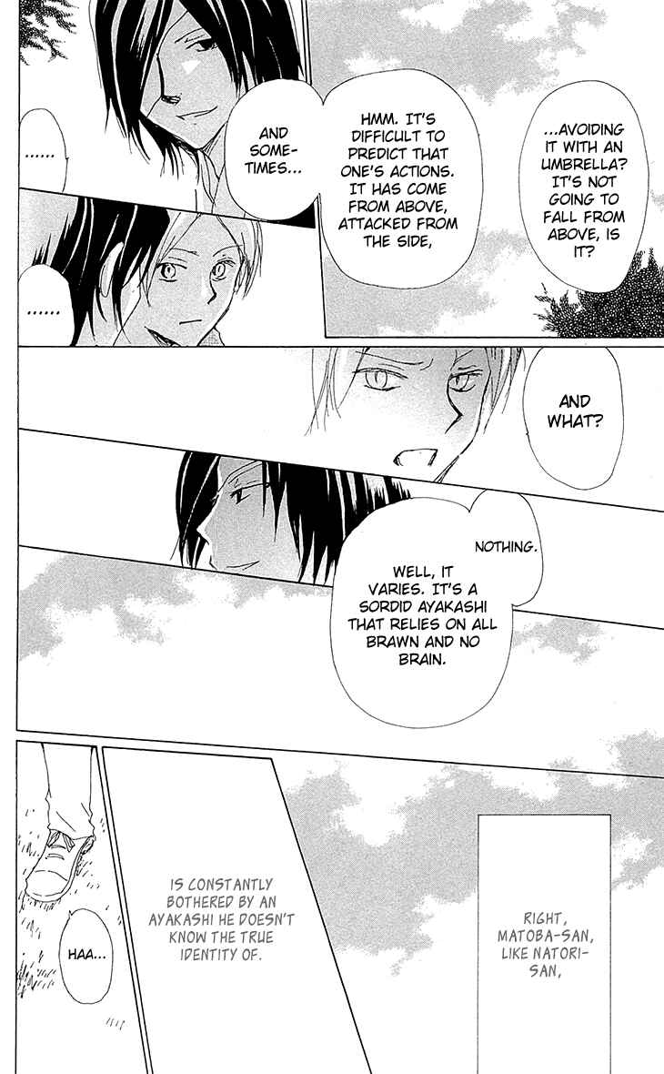 Natsume Yuujinchou Chapter 77 - Page 17